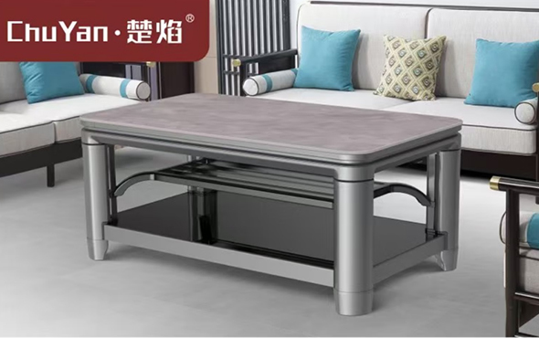 星空真人高端升降茶几电暖桌 茶几智能升降电器L24-2-摩卡棕灰[高脚双升降]